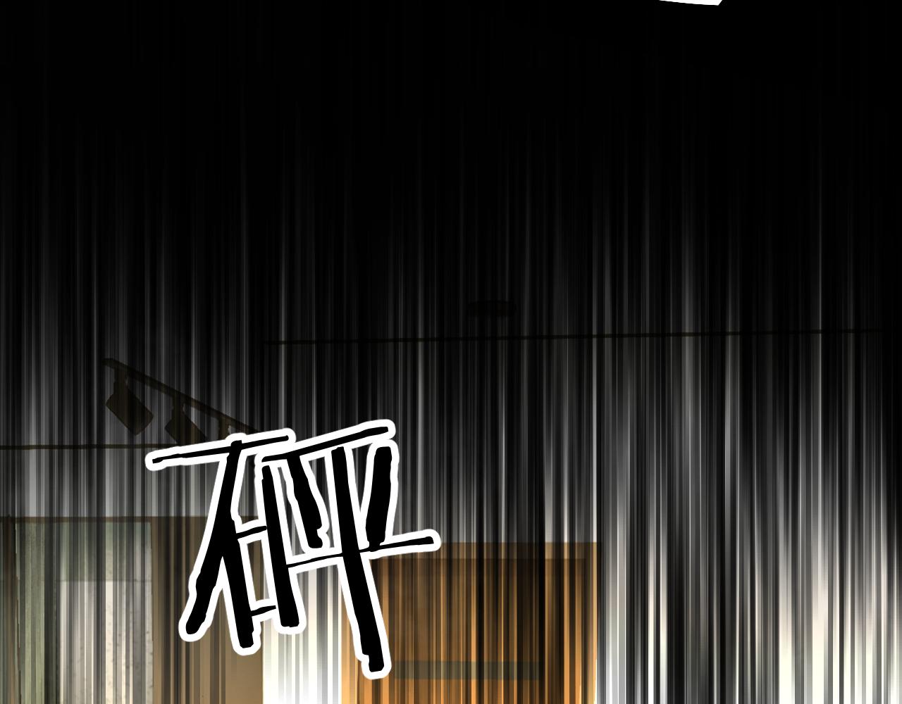 第81话改变自己22