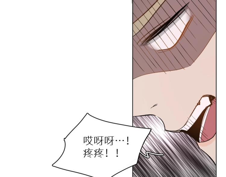 第34话激情危机40