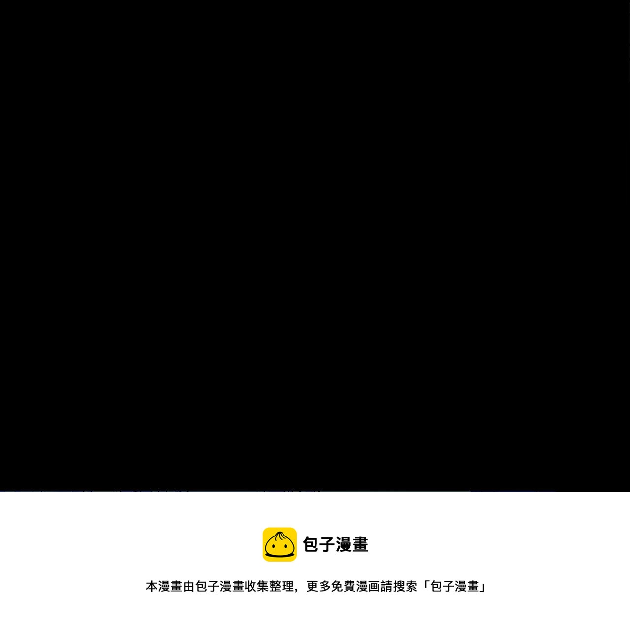 第69话争执48