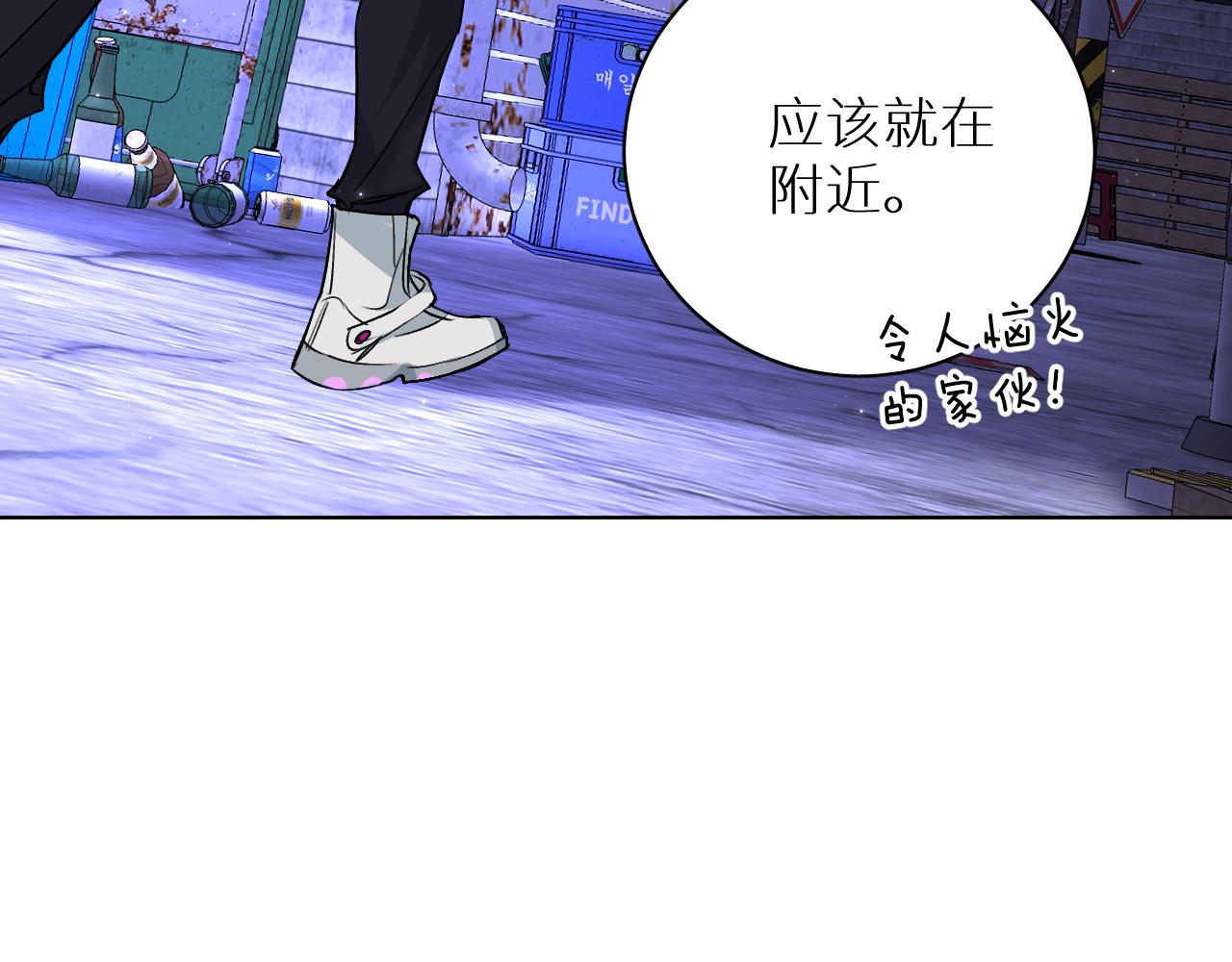 第92话 残忍月光60