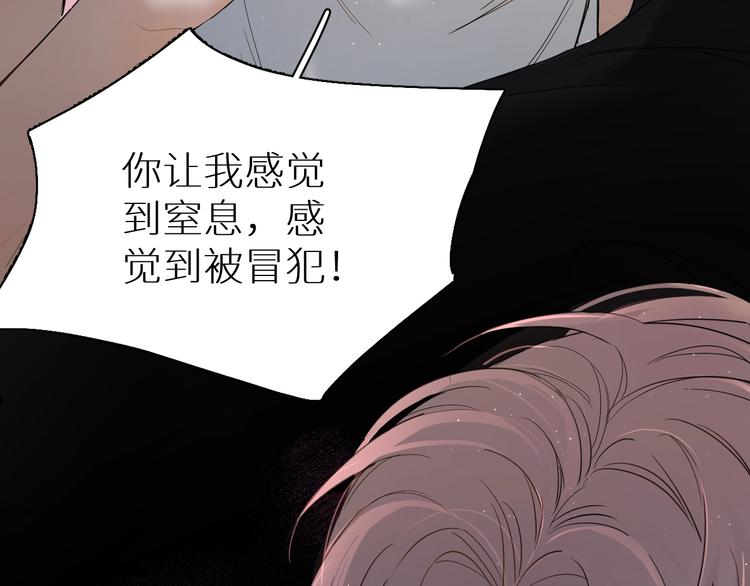 第25话看来你很有长进41