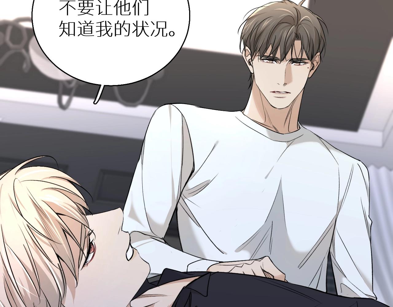 第56话败漏115
