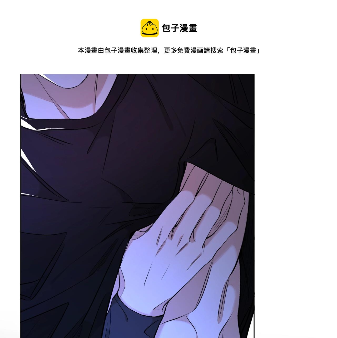 第69话争执44
