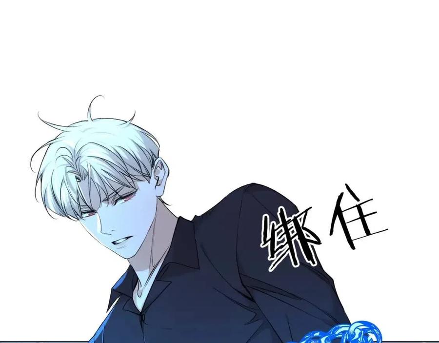 第58话错乱的吻26