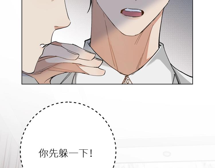 第30话相亲晚宴11