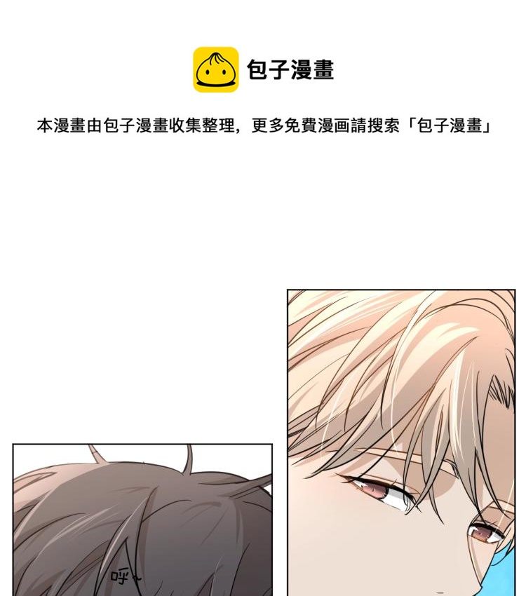 第38话想知道你的一切43
