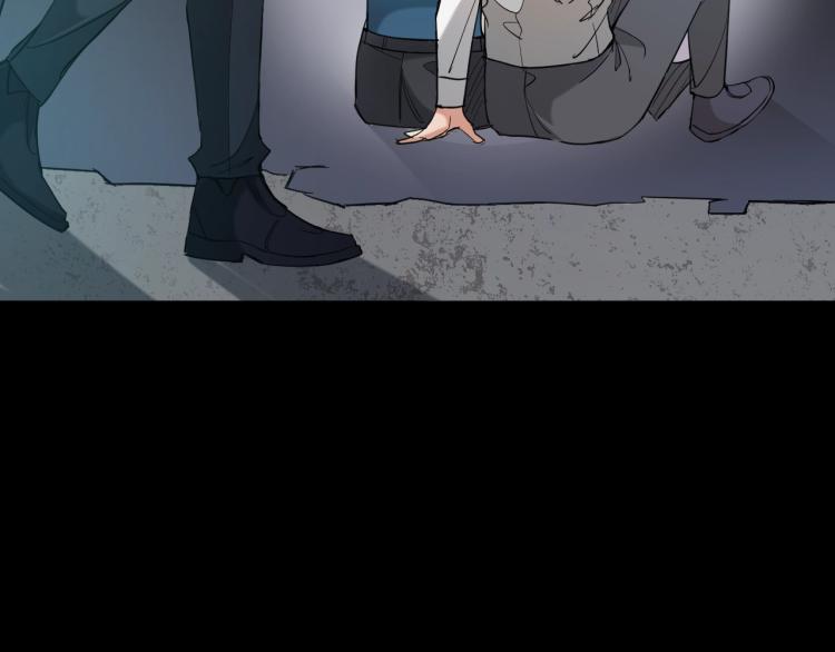 第38话想知道你的一切107