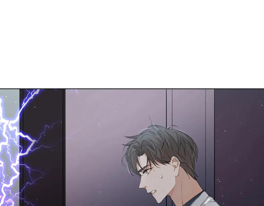 第20话铤而走险68