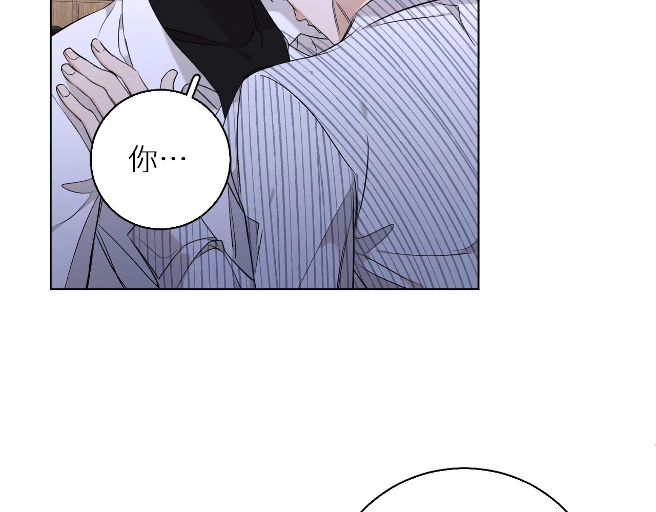 第63话挚爱出现69