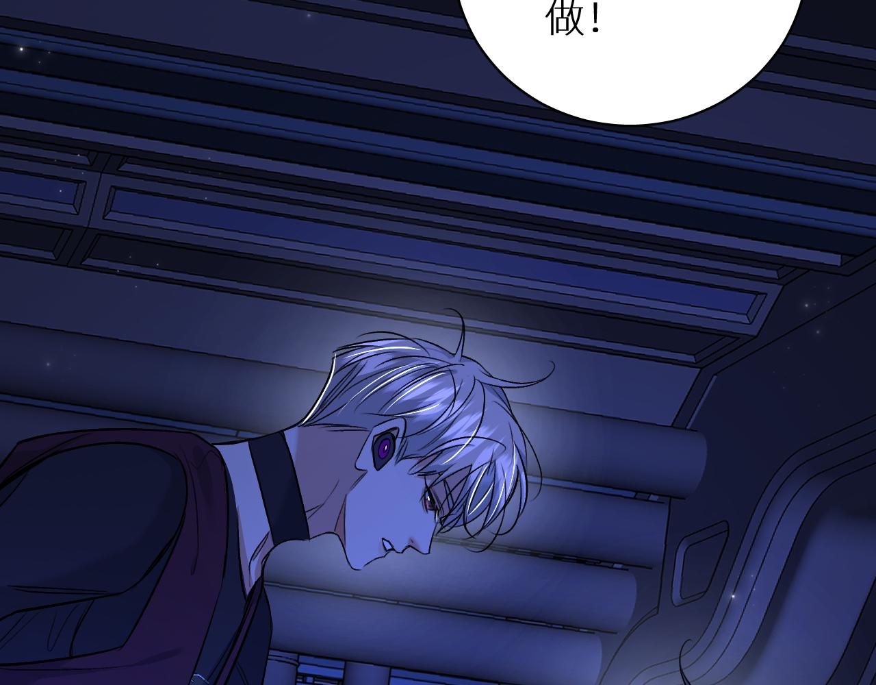 第93话 赴死前的离别62