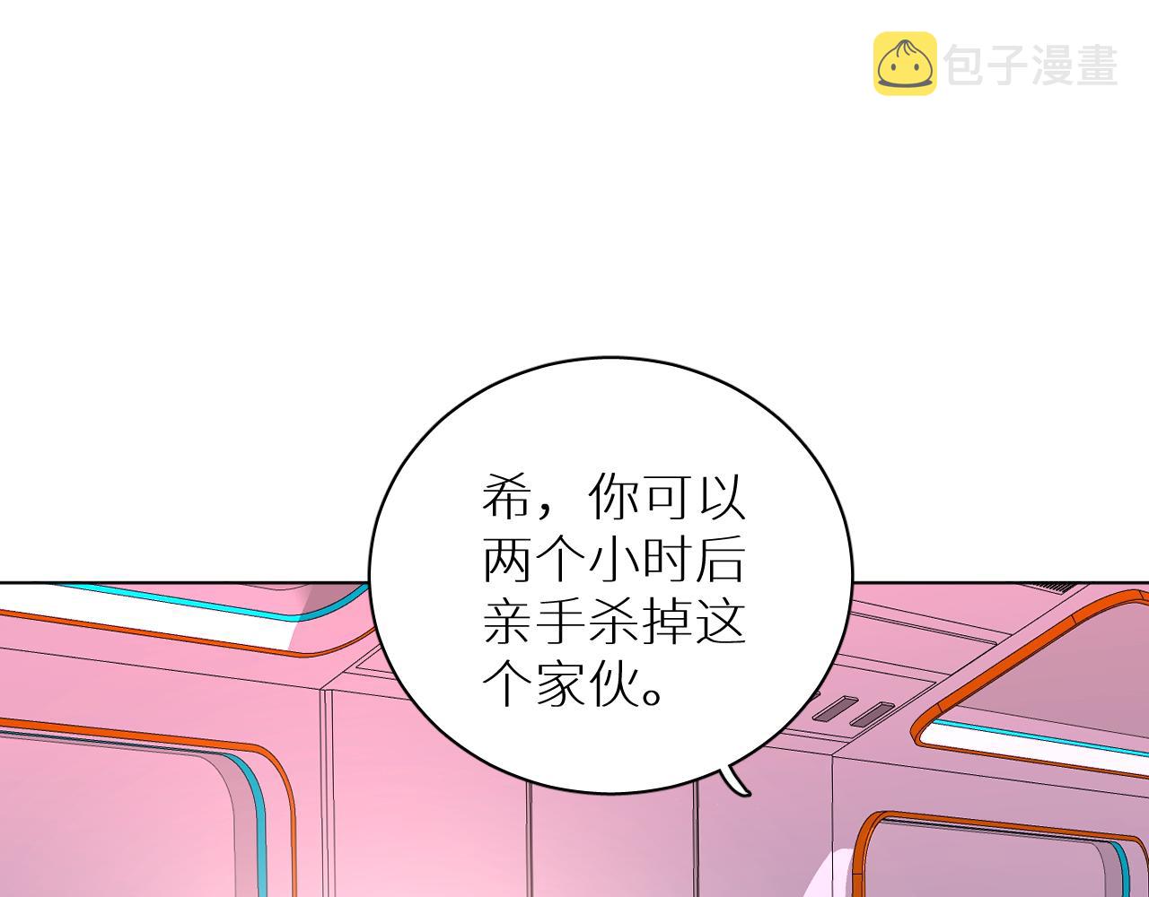 第100话 最后的审判45