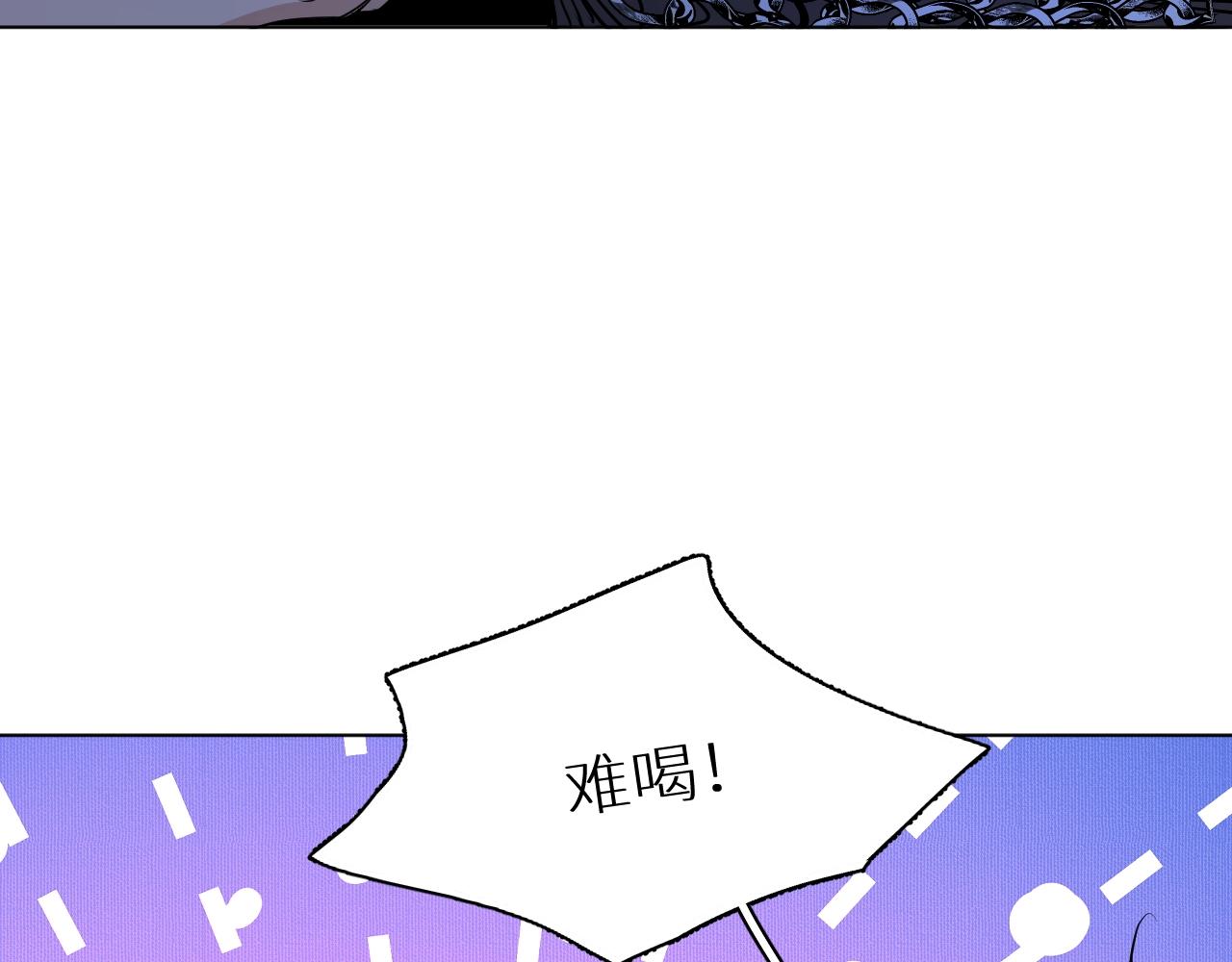 第46话自投罗网54