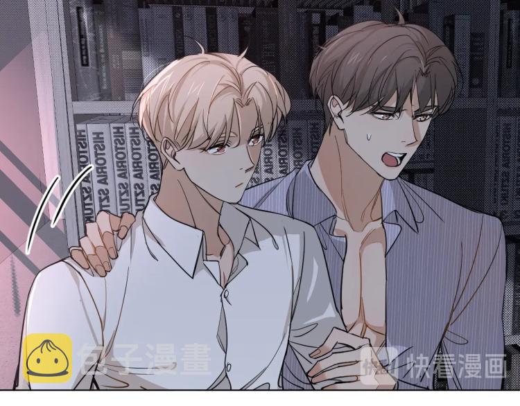 第34话激情危机14