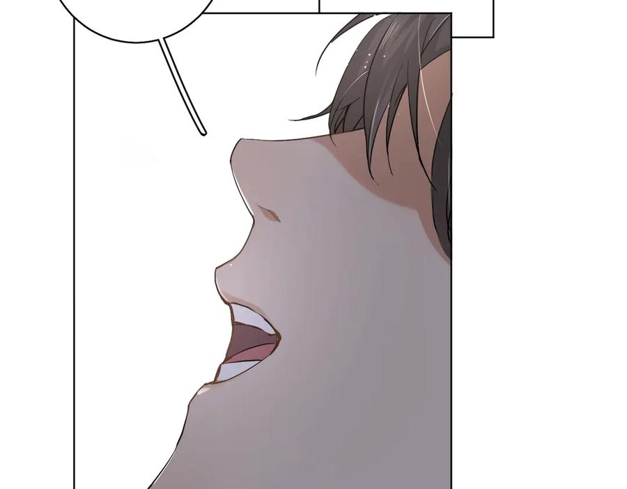 第13话请独享美味吧！32