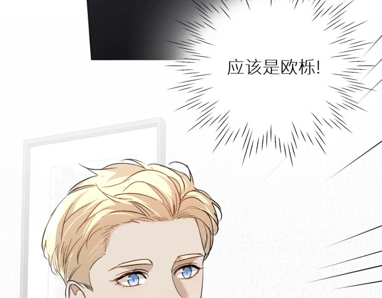 第35话线索58