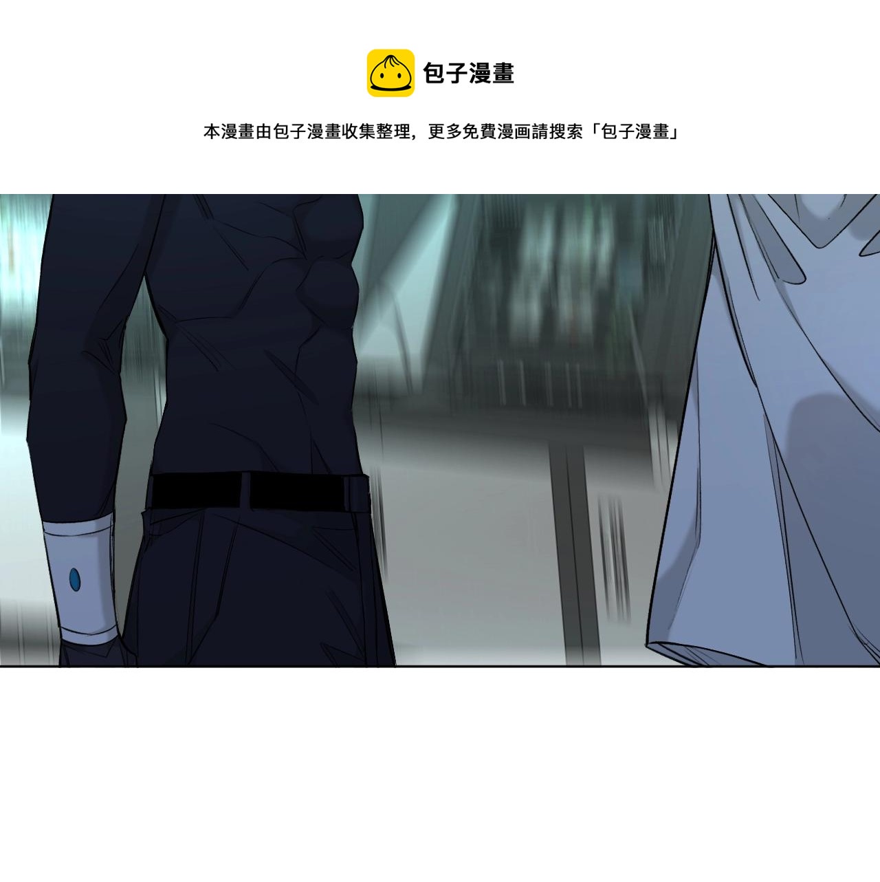 第71话狼落虎口20