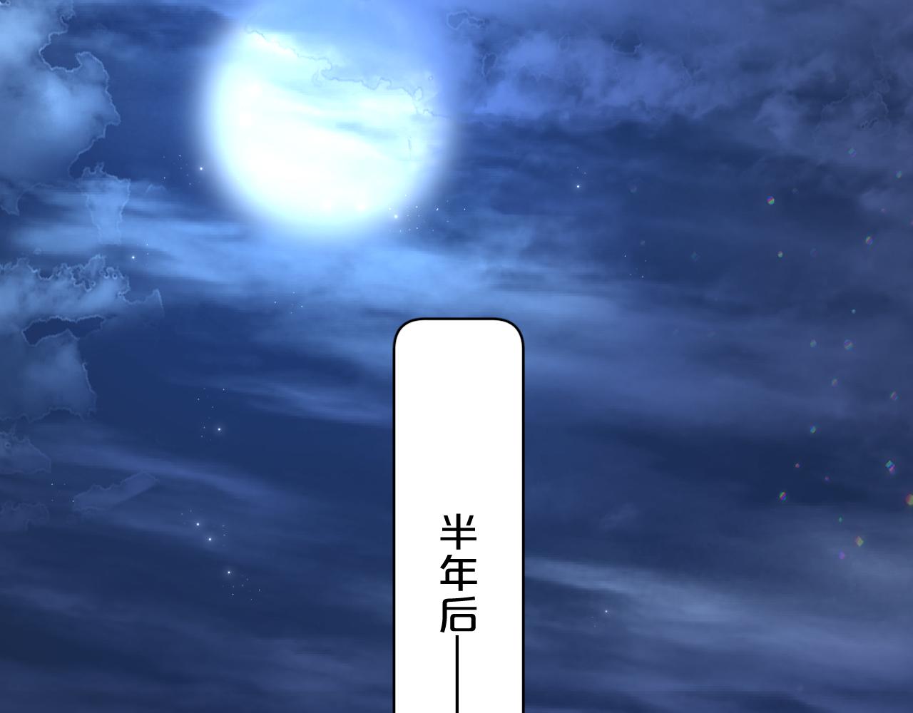 第100话 最后的审判115