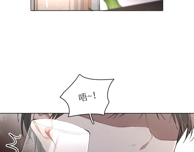 第27话秘密7