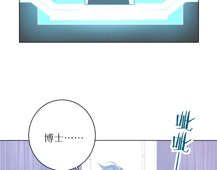 第34话激情危机62