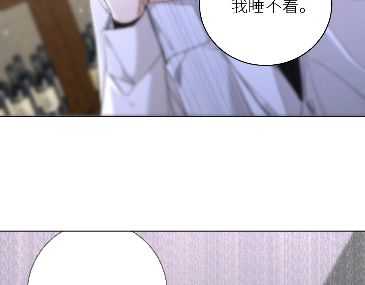 第63话挚爱出现50