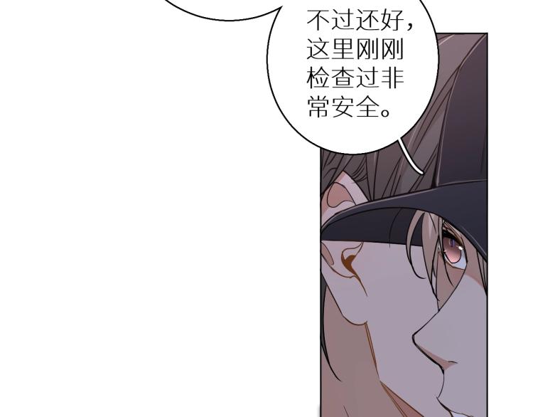 第36话带你去海岛100