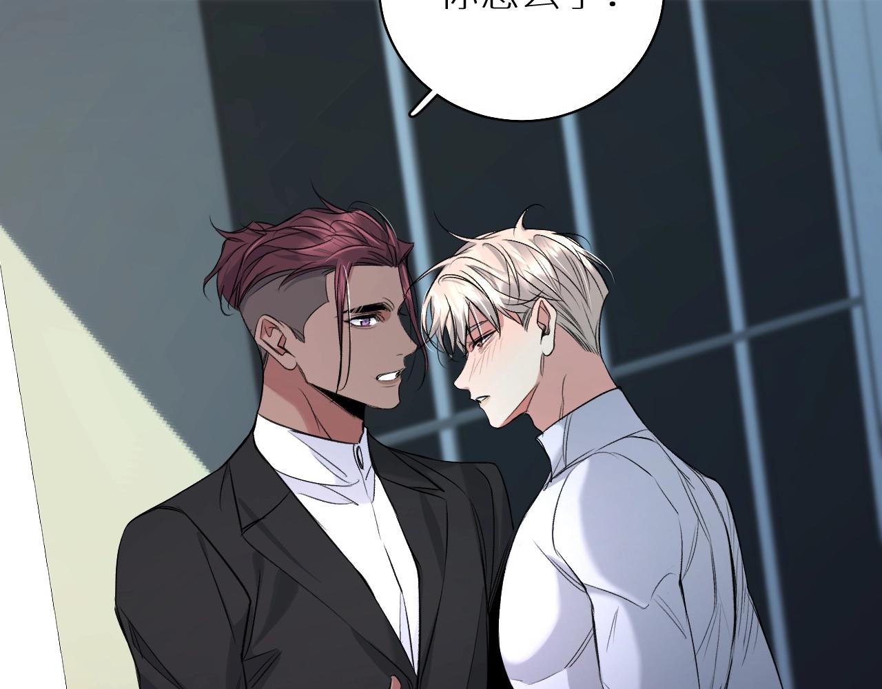 第67话惩罚115