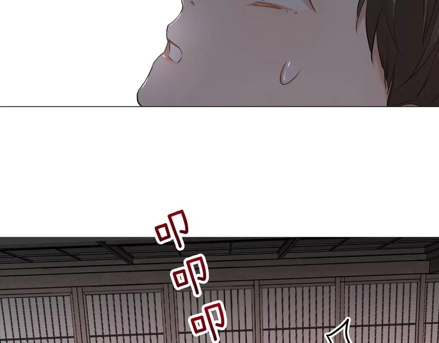 第11话一起入睡44