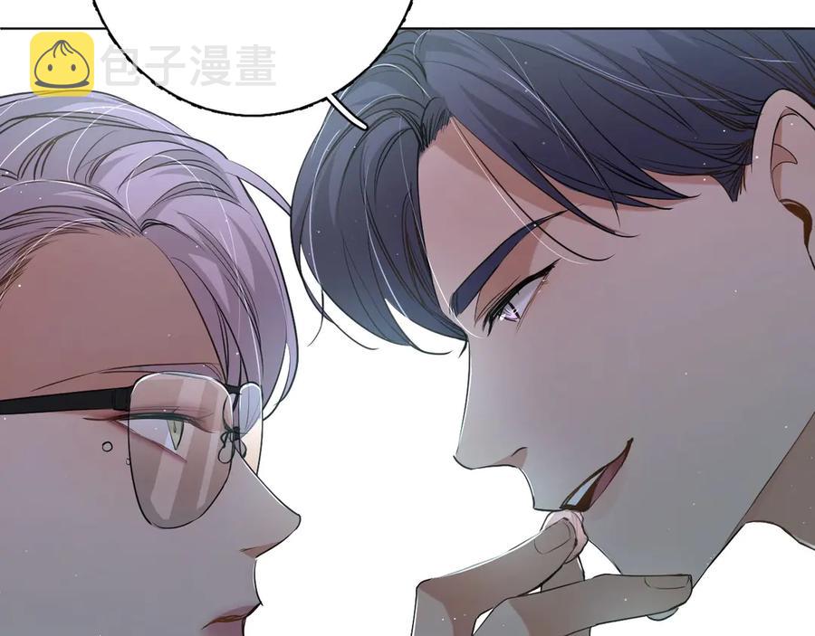 第16话我想认识真正的你94
