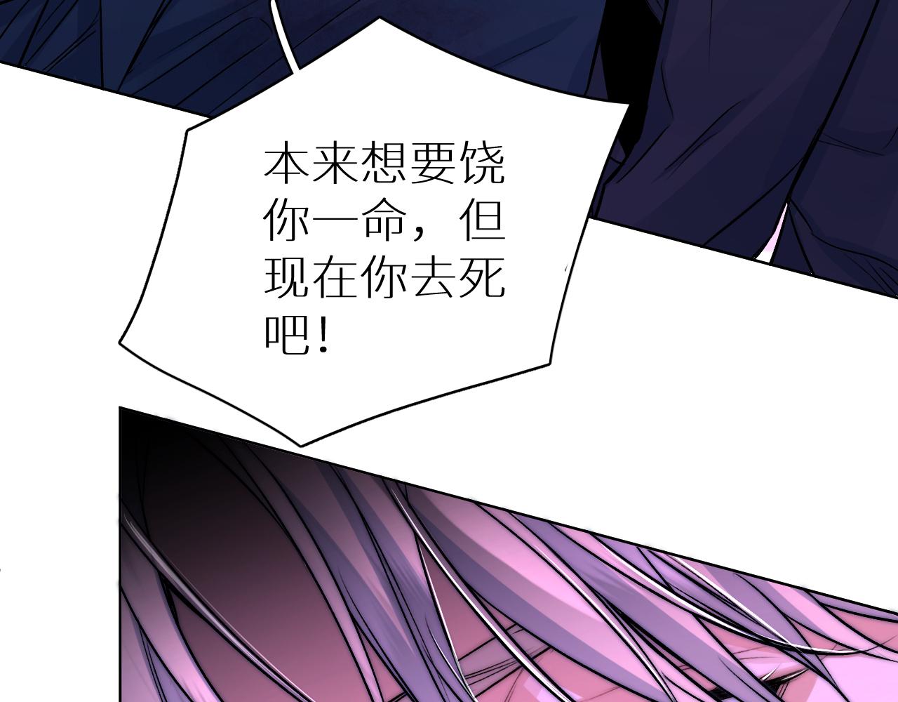 第100话 最后的审判5