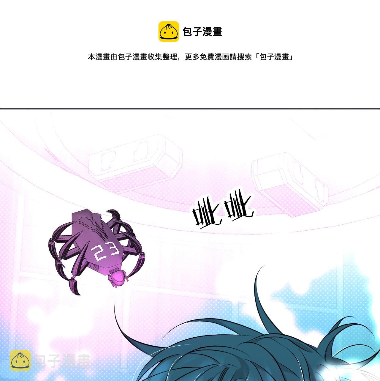 第70话逆向亲密112