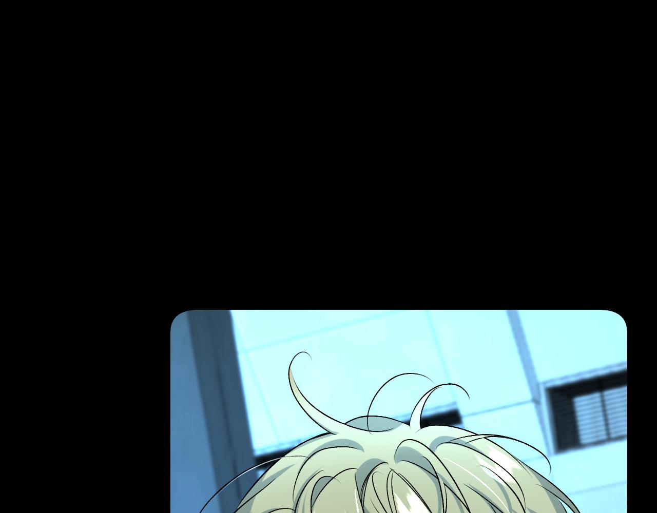 第99话 阴谋败露28