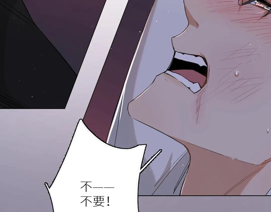第12话残虐的惩罚！91