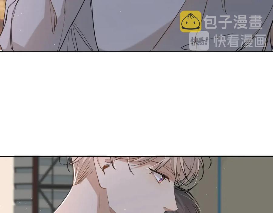 第16话我想认识真正的你68
