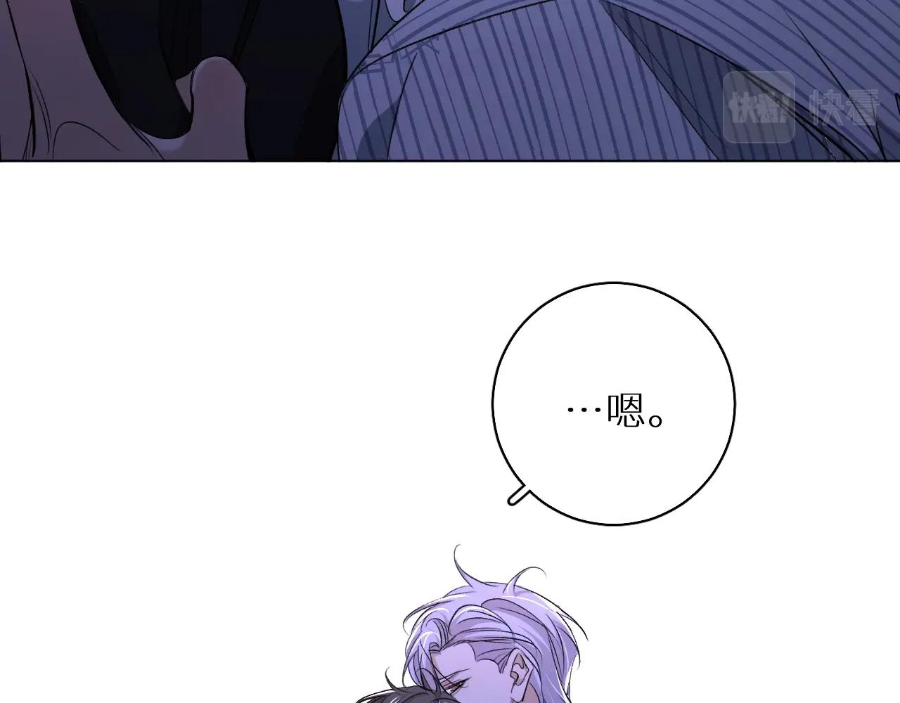 第63话挚爱出现71