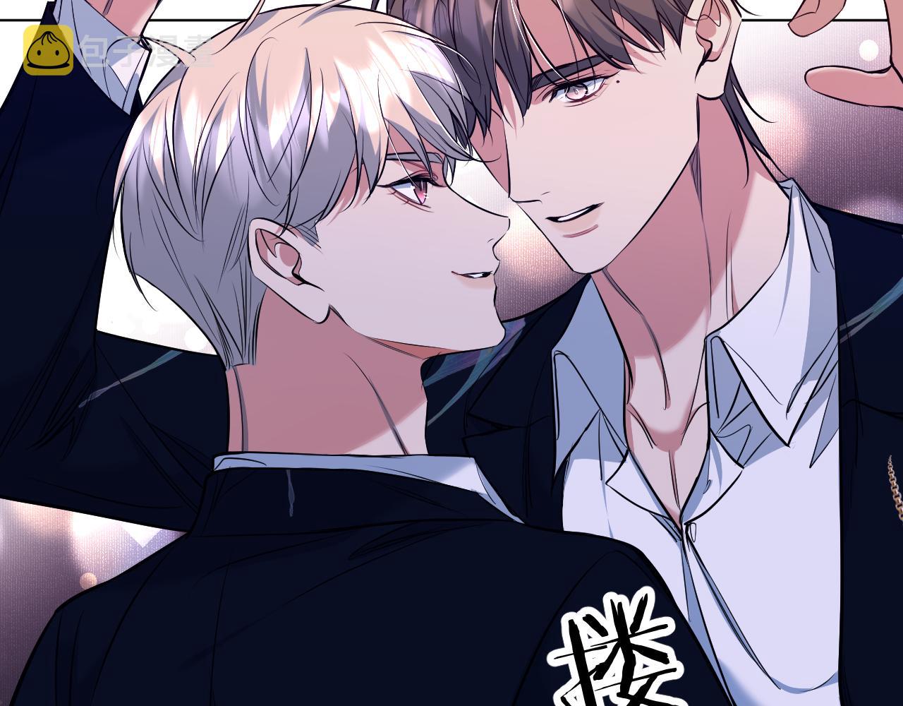 第84话爱与罚54