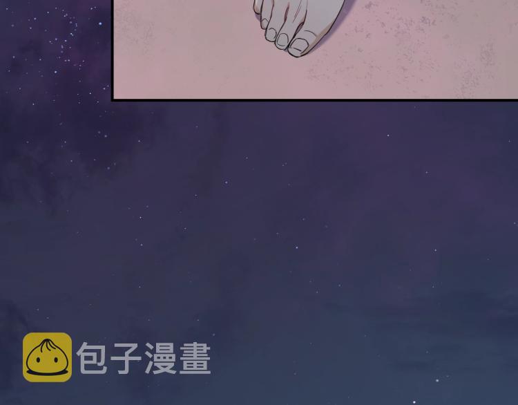 第41话激情过后的第三者60