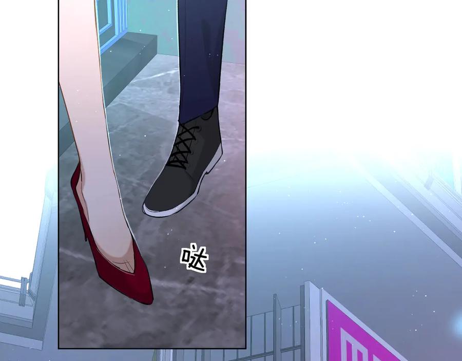 第18话共赴危险夜场81