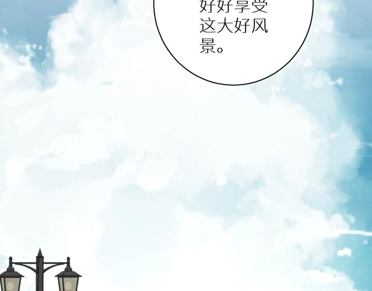 第37话第一次坐海上缆车14