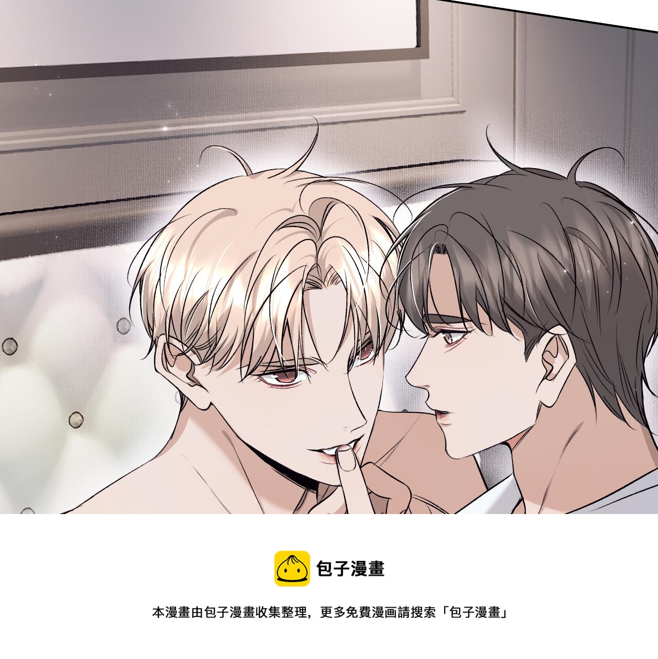 第76话以血为誓60