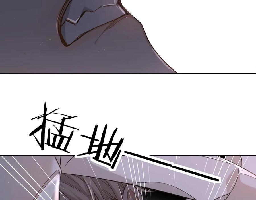 第12话残虐的惩罚！79