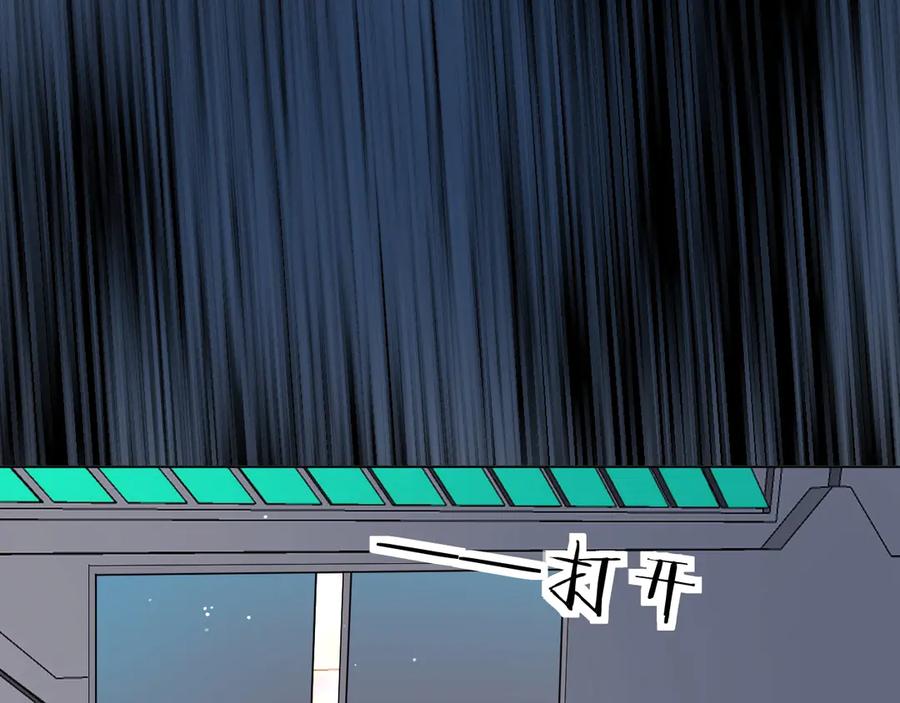 第13话请独享美味吧！79