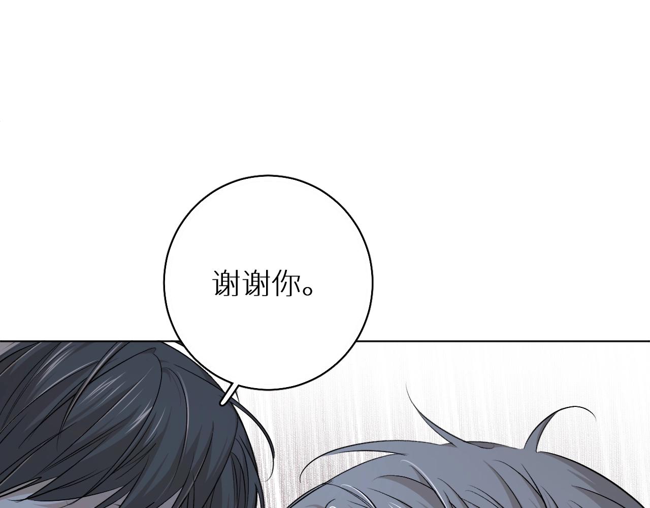 第56话败漏23