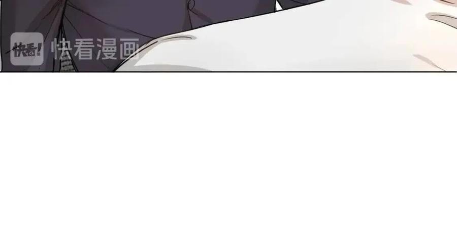 第7话致命的距离,竟然…79