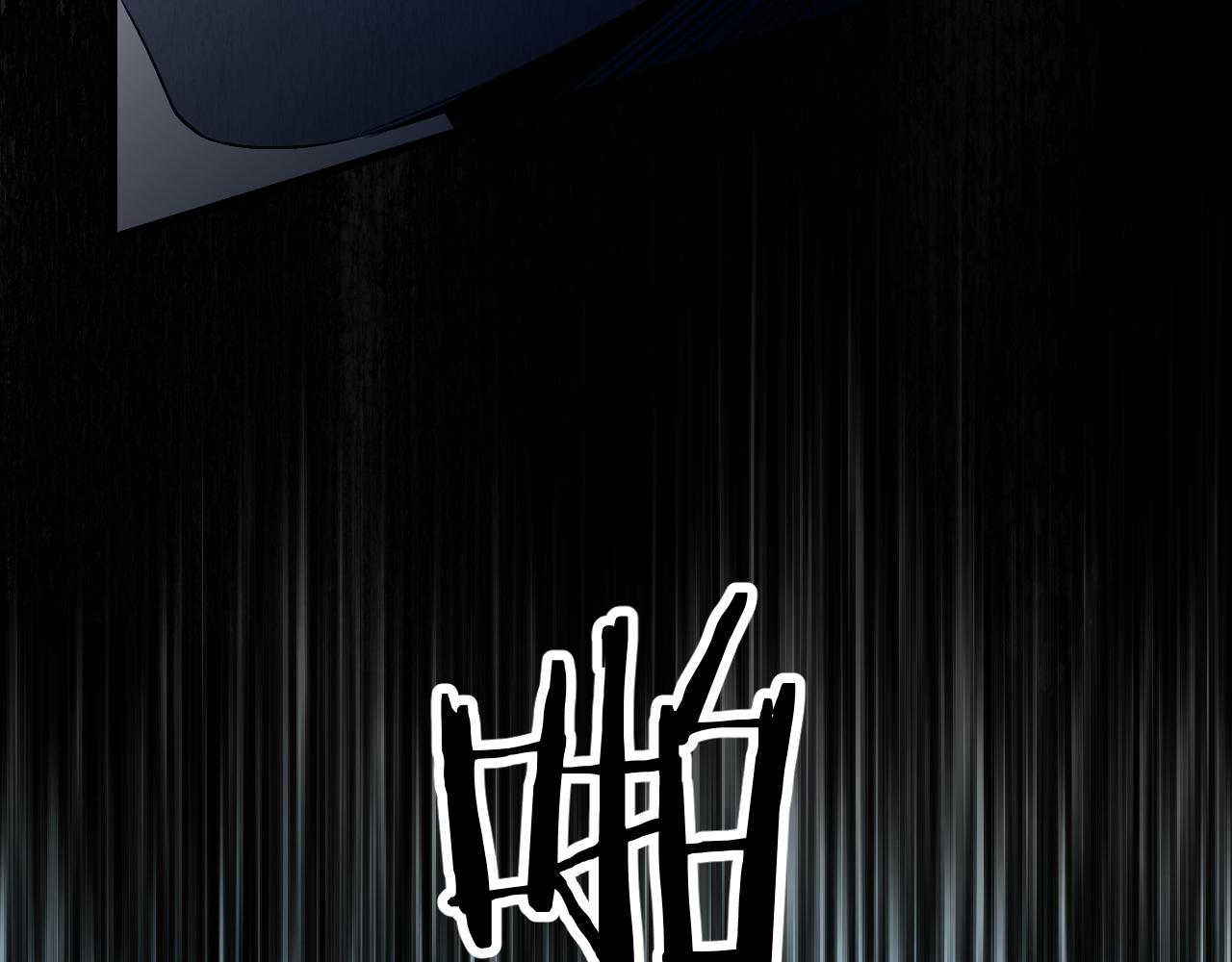 第94话 记忆之殇65