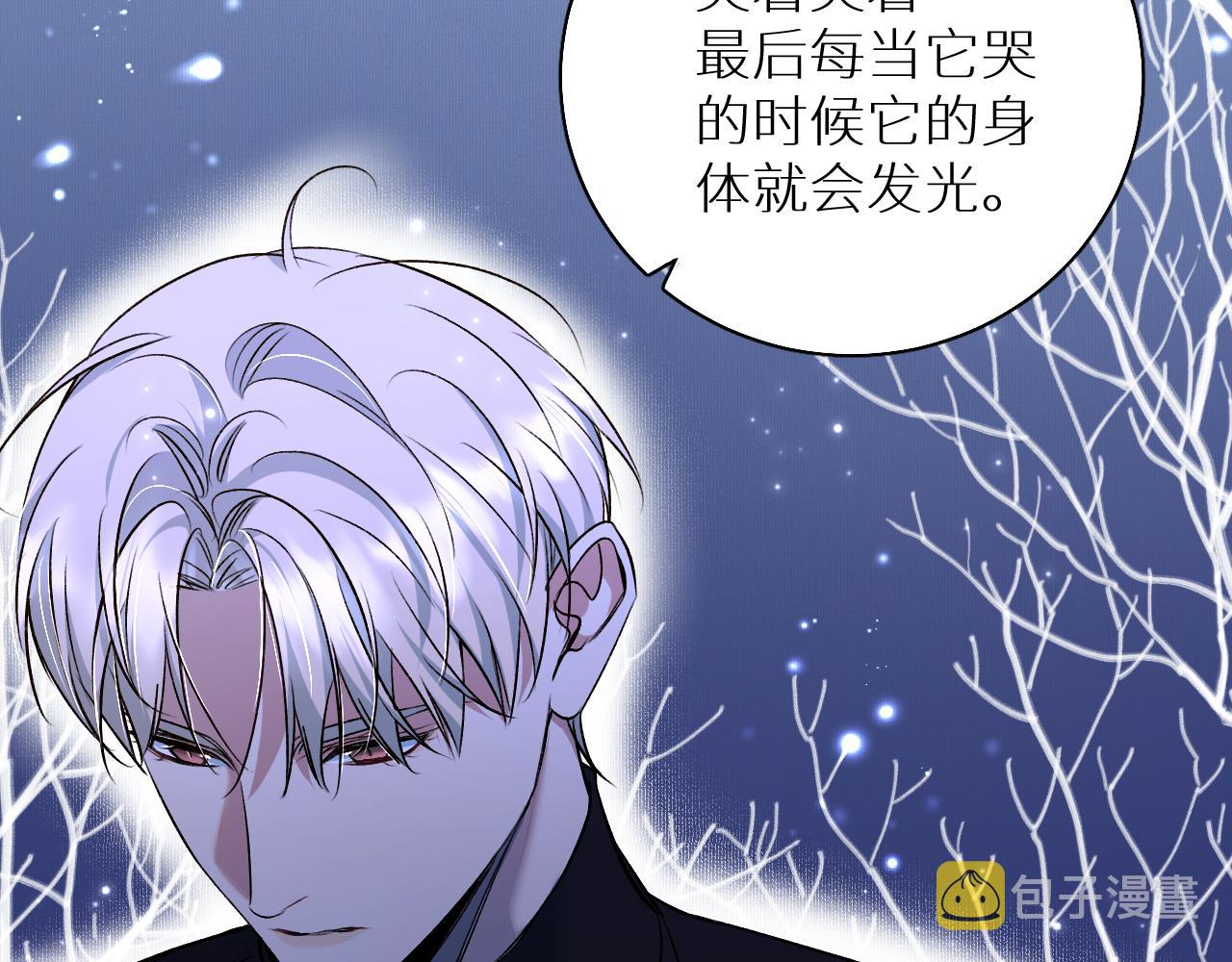 第79话萤火虫103
