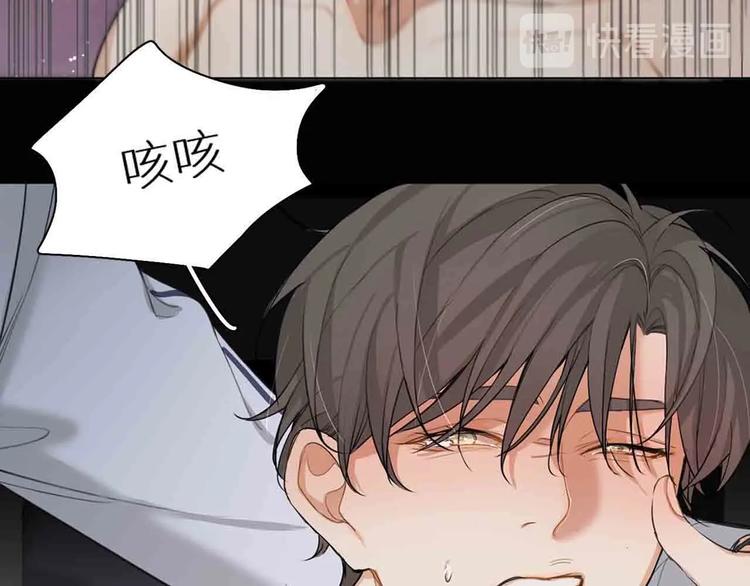 序章无法拒绝你的触碰11