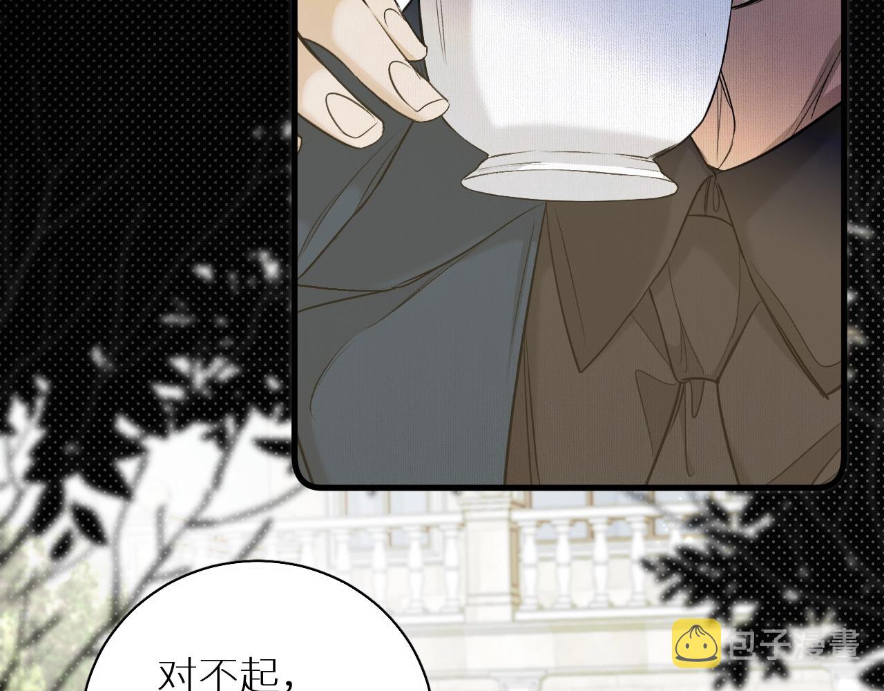 第72话说不出口的告白101