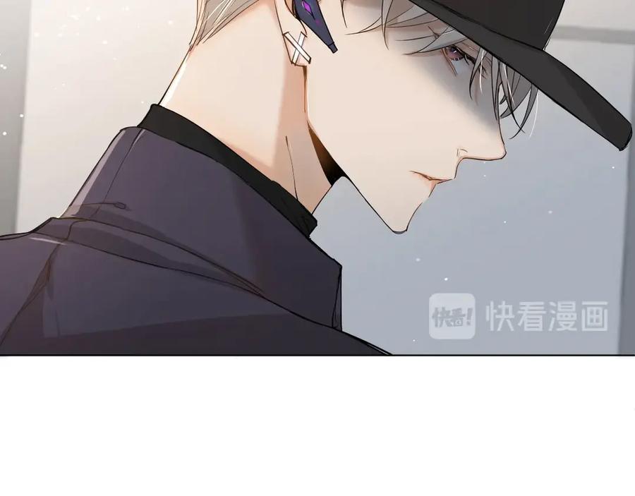 第8话你是属于我的猎物！25