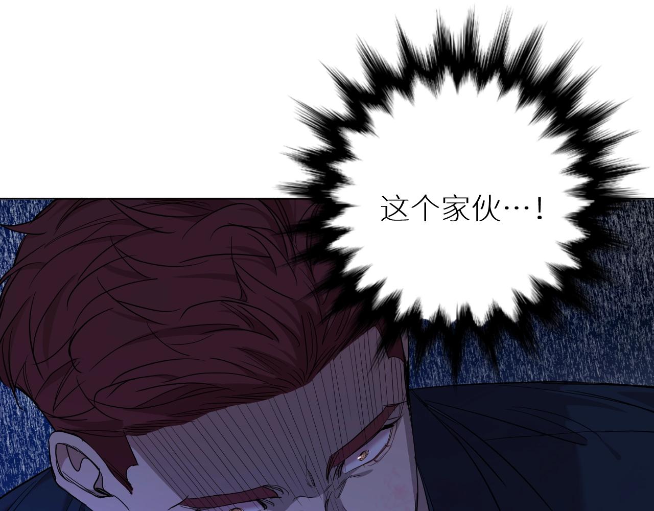 第46话自投罗网57