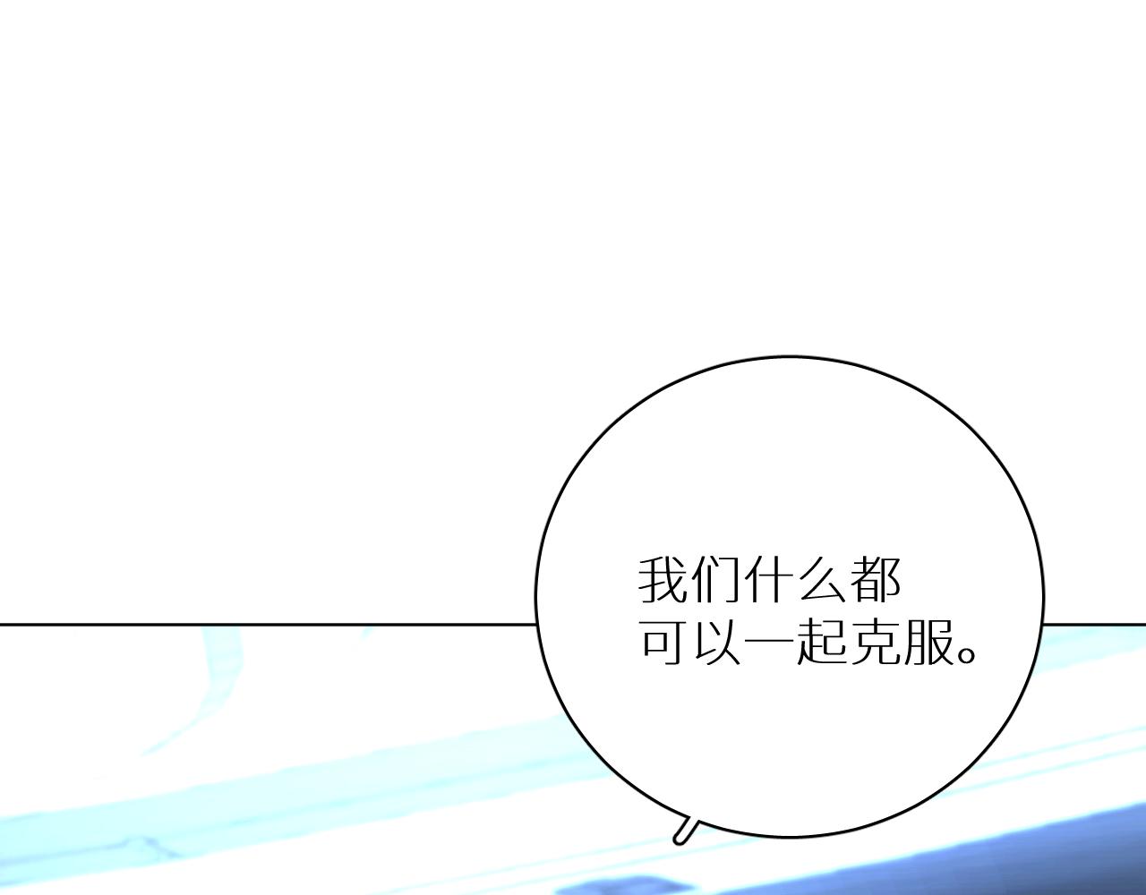 第100话 最后的审判97